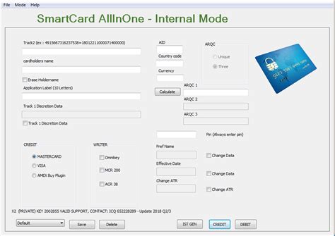 universal emv software download free